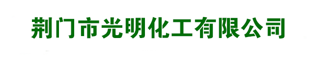 濟(jì)南城市建設(shè)集團(tuán)